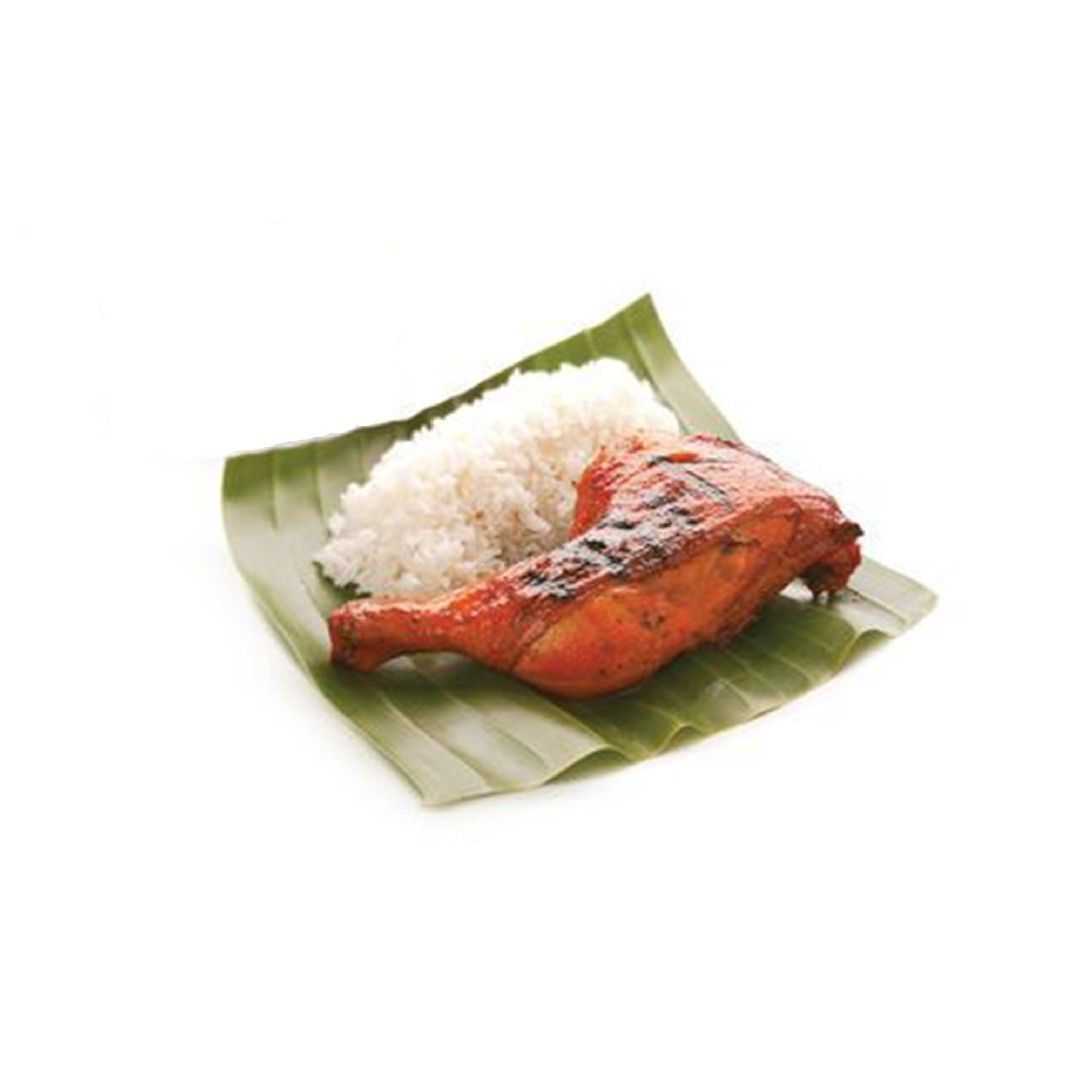 Chicken Inasal w/ rice